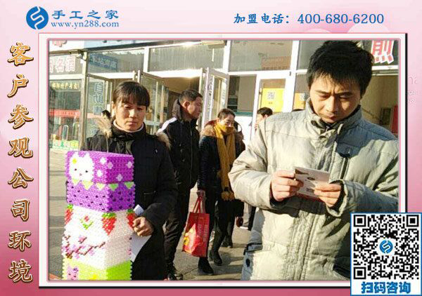 就業(yè)援助月，全國在行動，邯鄲在行動，手工之家在行動！(圖3)