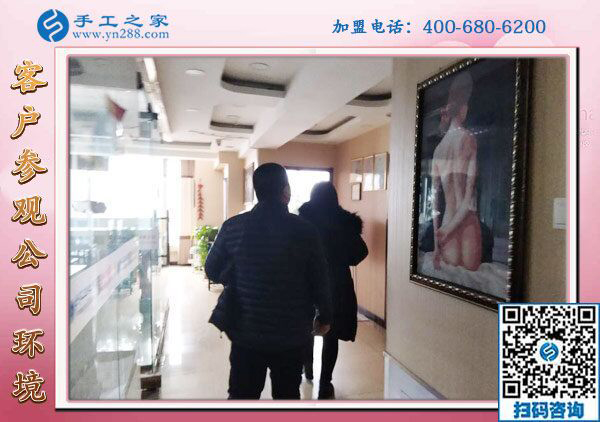 1月27日，帶回家做的手工活、免押金手工活加盟項(xiàng)目，就是珠繡外發(fā)手工活，手工之家接待考察加工客戶剪影