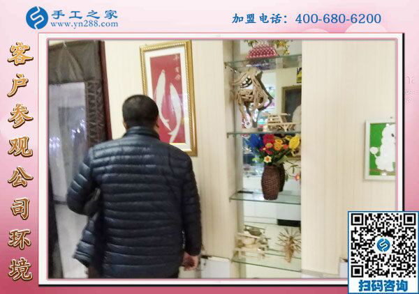 1月27日，帶回家做的手工活、免押金手工活加盟項(xiàng)目，就是珠繡外發(fā)手工活，手工之家接待考察加工客戶剪影