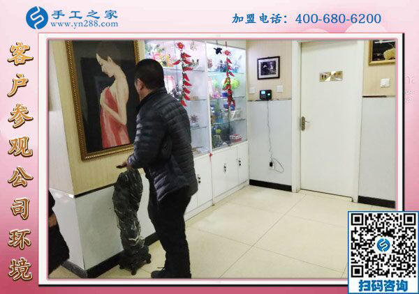 1月27日，帶回家做的手工活、免押金手工活加盟項(xiàng)目，就是珠繡外發(fā)手工活，手工之家接待考察加工客戶剪影