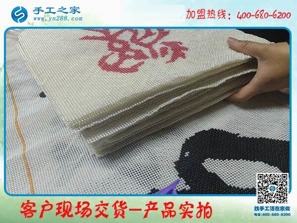 手工活帶回家加工，邯鄲涉縣鄭女士選擇手工之家串珠繡(圖3)