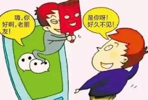 防騙在行動(dòng)，手工之家提醒大家，快過(guò)年了，注意騙子的這些騙術(shù)!(圖5)