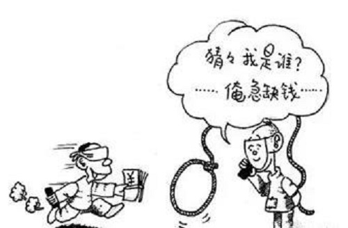 防騙在行動(dòng)，手工之家提醒大家，快過(guò)年了，注意騙子的這些騙術(shù)(圖3)