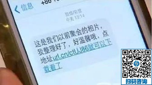 防騙在行動(dòng)，手工之家提醒大家，快過(guò)年了，注意騙子的這些騙術(shù)(圖1)