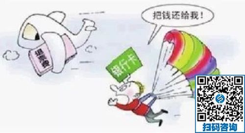 防騙在行動(dòng)，手工之家提醒大家，快過(guò)年了，注意騙子的這些騙術(shù)!(圖1)