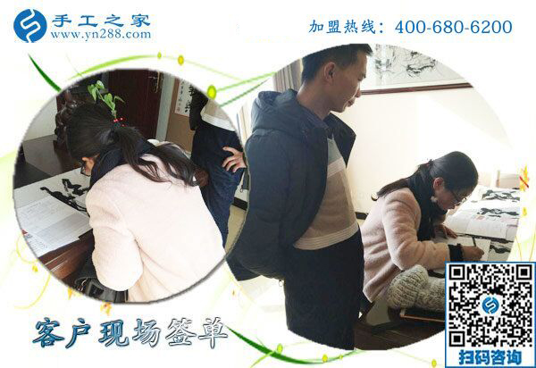 1月29日，沒有押金的手工活，拿回家做的手工活，就選這個珠繡外發(fā)手工活，手工之家接待考察加工客戶剪影