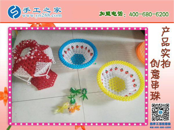 阿里巴巴手工活外發(fā)網(wǎng)，河北廊坊王先生看中手工之家串珠好項(xiàng)目(圖3)
