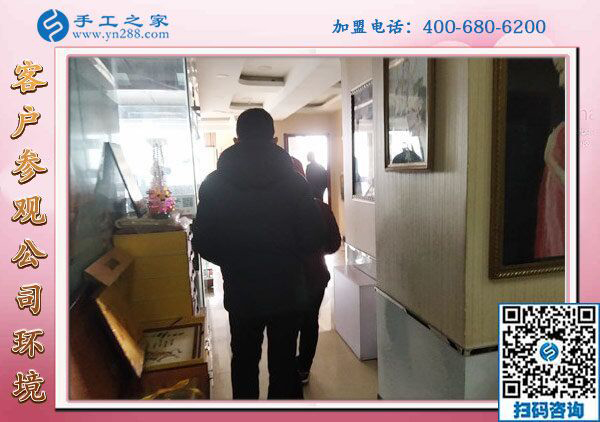 1月30日，手工加工回收項目、正規(guī)外發(fā)手工活就是珠繡免押金手工活，手工之家接待考察加工客戶剪影