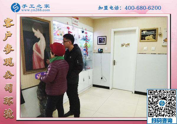 1月30日，手工加工回收項目、正規(guī)外發(fā)手工活就是珠繡免押金手工活，手工之家接待考察加工客戶剪影