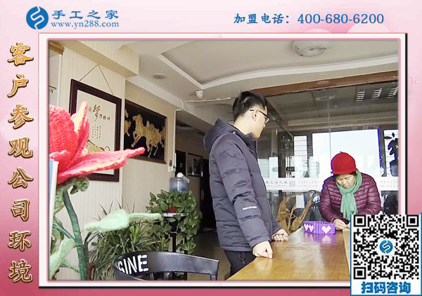 手工之家&mdash;&mdash;客戶參觀珠繡作品