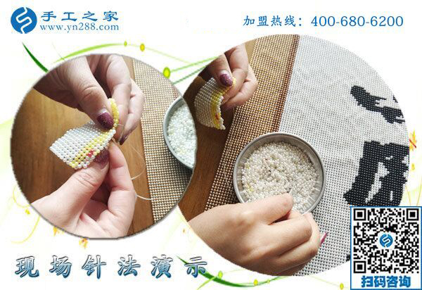 寶媽的兼職手工活之路，天津王女士選擇了珠繡手工