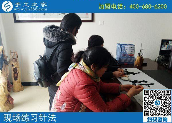 2月10日，上班第一天迎來&ldquo;開門紅&rdquo;，沒有押金的手工活就是珠繡手工，手工之家接待考察加工客戶剪影