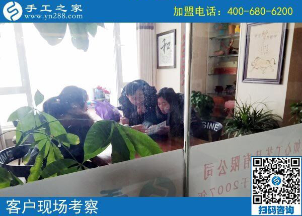 2月10日，上班第一天迎來&ldquo;開門紅&rdquo;，沒有押金的手工活就是珠繡手工，手工之家接待考察加工客戶剪影