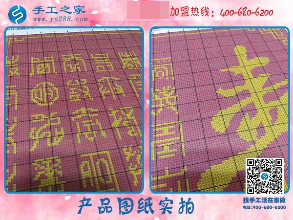 這個(gè)沒(méi)有押金的手工活挺好做的！上海劉女士做手工加工掙錢(qián)后說(shuō)