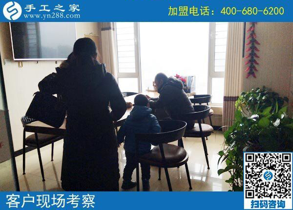 2月11日，可以在家做的手工活，在家手工加工就選珠繡手工，手工之家接待考察加工客戶(hù)剪影