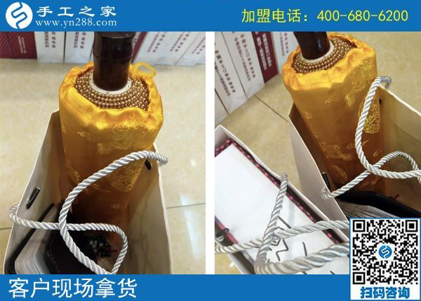 2月11日，可以在家做的手工活，在家手工加工就選珠繡手工，手工之家接待考察加工客戶(hù)剪影