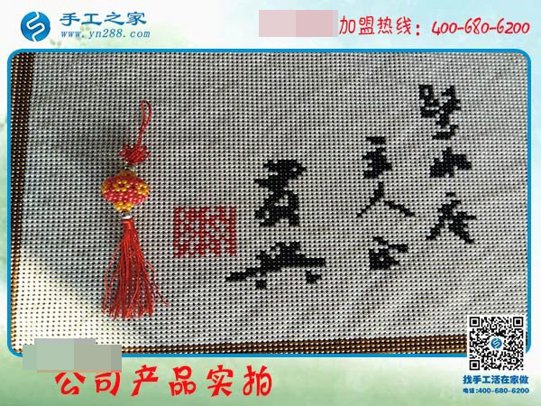 與妻子一起做免押金手工活，天津東麗劉先生工作之外的收入