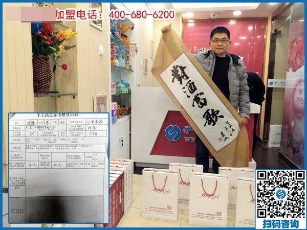 2月12日，要做沒有押金的手工活，找正規(guī)可靠的手工企業(yè)就來這里，手工之家接待考察加工客戶剪影