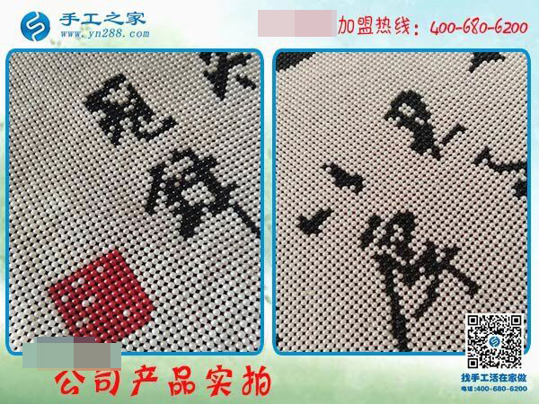 勤勞家庭婦女的選擇，河北保定李女士堅(jiān)持用空就做免押金手工活掙錢