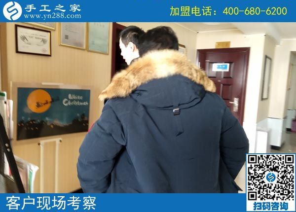 2月12日，要做沒有押金的手工活，找正規(guī)可靠的手工企業(yè)就來這里，手工之家接待考察加工客戶剪影