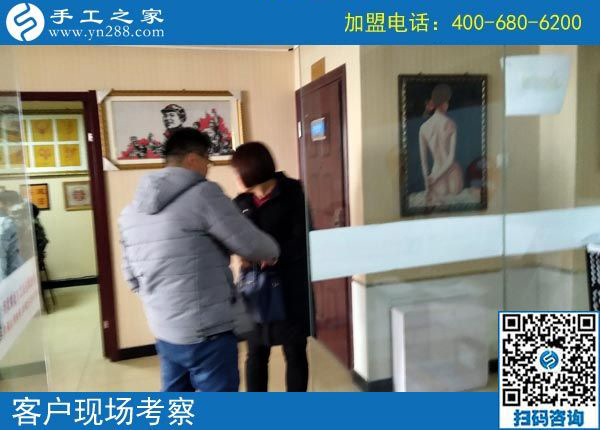 2月12日，要做沒有押金的手工活，找正規(guī)可靠的手工企業(yè)就來這里，手工之家接待考察加工客戶剪影