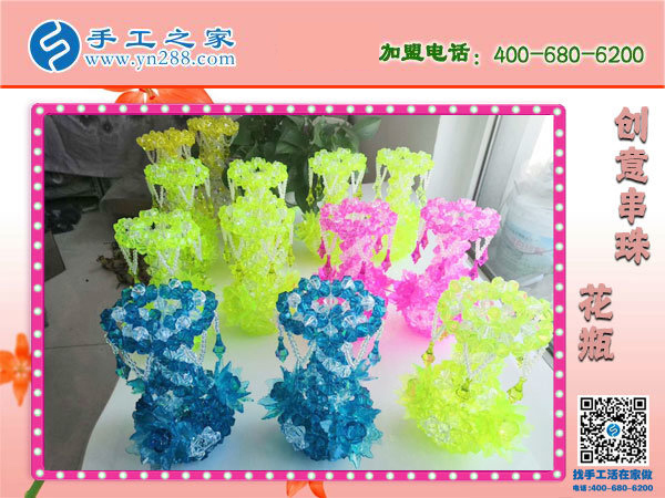 做漂亮串珠，享生活！石家莊金女士的手工活兼職小故事(圖1)