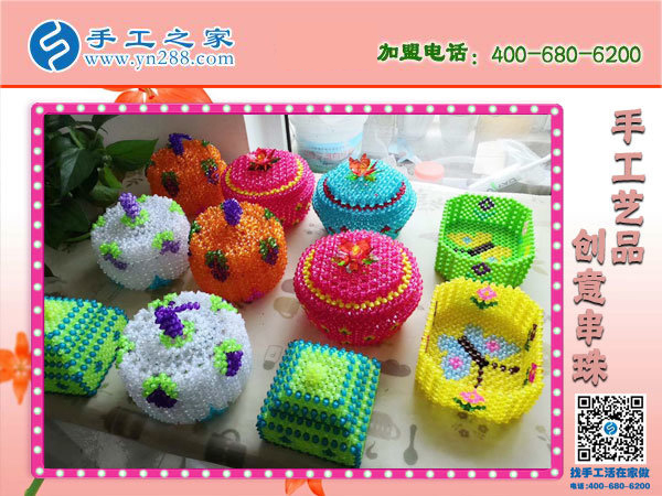 做漂亮串珠，享生活！石家莊金女士的手工活兼職小故事(圖3)