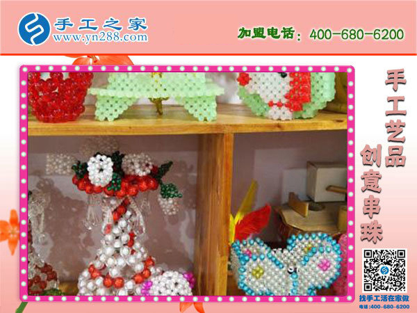 做漂亮串珠，享生活！石家莊金女士的手工活兼職小故事(圖4)