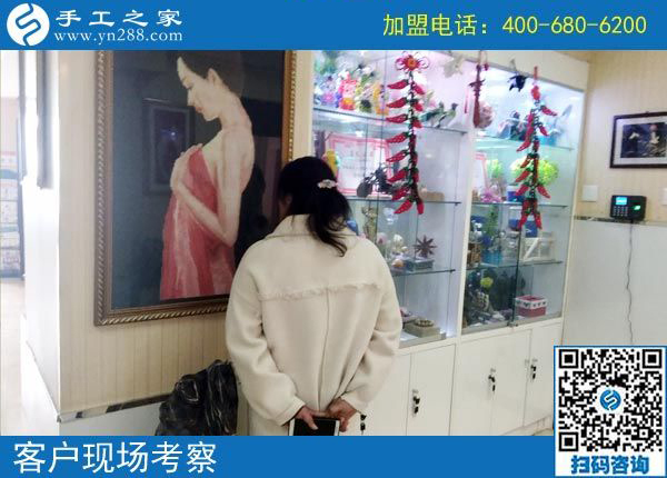 2月13日，可以寄到家做的手工活就是珠繡免押金手工活，手工之家接待考察加工客戶剪影
