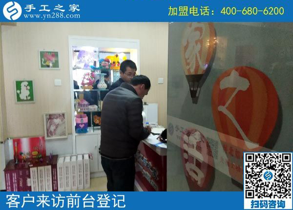 2月13日，可以寄到家做的手工活就是珠繡免押金手工活，手工之家接待考察加工客戶剪影