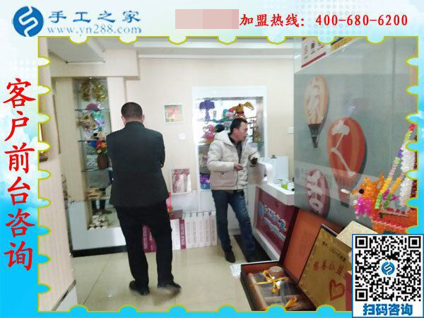 2月13日，可以寄到家做的手工活就是珠繡免押金手工活，手工之家接待考察加工客戶剪影