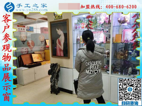 2月13日，可以寄到家做的手工活就是珠繡免押金手工活，手工之家接待考察加工客戶剪影