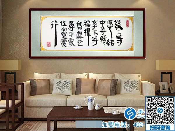 新年新銷售，銷售是龍頭------記手工小鎮(zhèn)年初銷售再獲新訂單