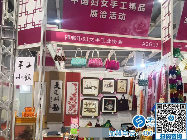 新年新銷售，銷售是龍頭------記手工小鎮(zhèn)年初銷售再獲新訂單