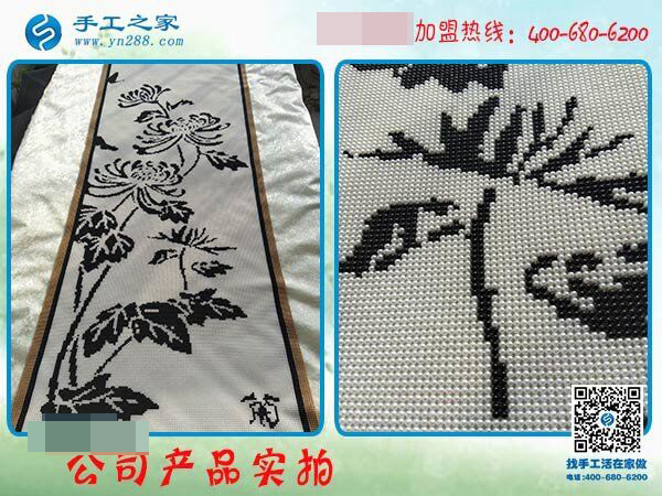手工之家&mdash;&mdash;公司珠繡產(chǎn)品實拍
