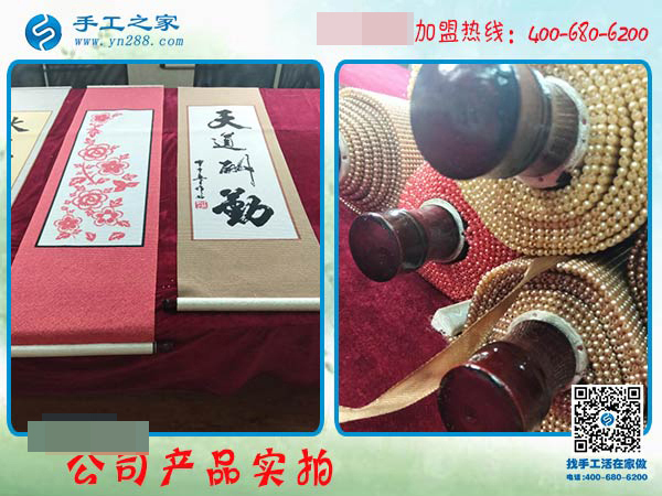 文化低也能做的免押金手工活，甘肅玉門白先生夫婦在邯鄲找到了