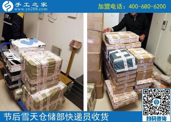 真的想做手工活加工掙錢(qián)應(yīng)該是這樣的，看海南萬(wàn)寧盧女士的選擇