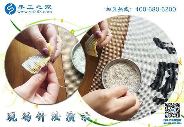 能在家做手工加工掙錢(qián)，廣東廣州趙女士感謝自己的好朋友