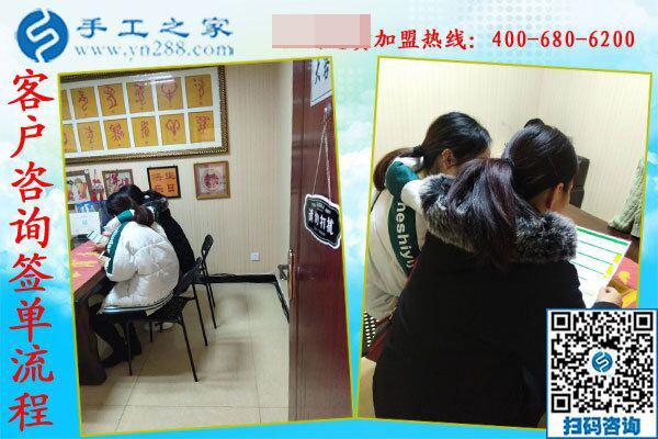 2月15日，在家手工加工，手工加工回收項目就是珠繡串珠手工活，手工之家接待考察加工客戶剪影