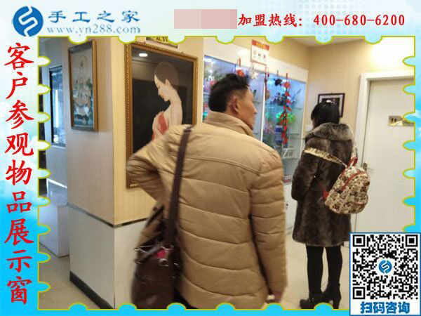 2月15日，在家手工加工，手工加工回收項目就是珠繡串珠手工活，手工之家接待考察加工客戶剪影