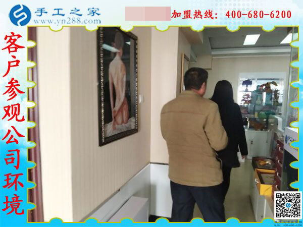 手工之家&mdash;&mdash;客戶參觀公司環(huán)境