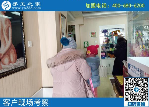 2月16日，在家做手工加工賺錢，可以帶回家做的手工活就是珠繡免押金手工活，手工之家接待考察加工客戶剪影