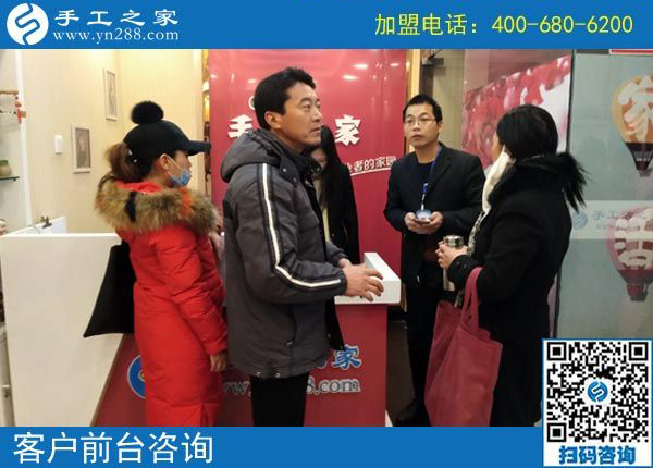 2月16日，在家做手工加工賺錢，可以帶回家做的手工活就是珠繡免押金手工活，手工之家接待考察加工客戶剪影