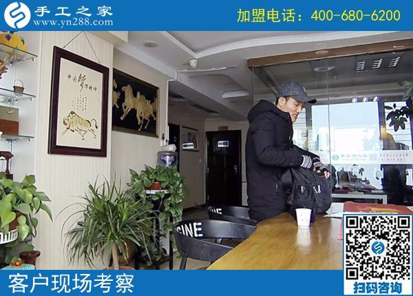 2月16日，在家做手工加工賺錢，可以帶回家做的手工活就是珠繡免押金手工活，手工之家接待考察加工客戶剪影