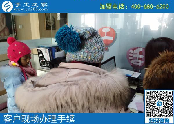 2月16日，在家做手工加工賺錢，可以帶回家做的手工活就是珠繡免押金手工活，手工之家接待考察加工客戶剪影