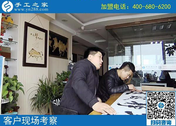 2月16日，在家做手工加工賺錢，可以帶回家做的手工活就是珠繡免押金手工活，手工之家接待考察加工客戶剪影