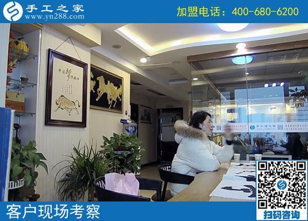 2月16日，在家做手工加工賺錢，可以帶回家做的手工活就是珠繡免押金手工活，手工之家接待考察加工客戶剪影