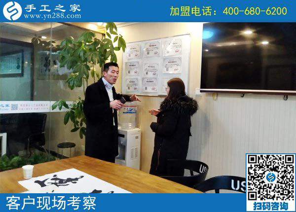 2月16日，在家做手工加工賺錢，可以帶回家做的手工活就是珠繡免押金手工活，手工之家接待考察加工客戶剪影