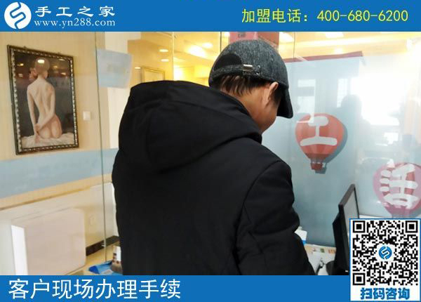 2月16日，在家做手工加工賺錢，可以帶回家做的手工活就是珠繡免押金手工活，手工之家接待考察加工客戶剪影