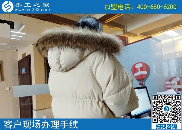 2月17日，把沒(méi)有押金的手工活拿回家做，就選雅薇麗珠繡串珠手工活，手工之家接待考察加工客戶剪影